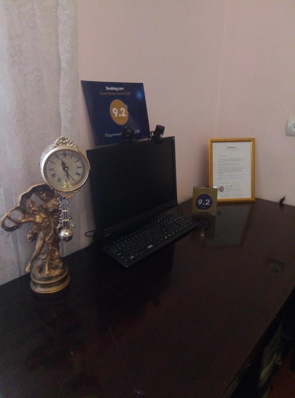 Посуточный Гостевой Дом Gjoumri Kültér fotó